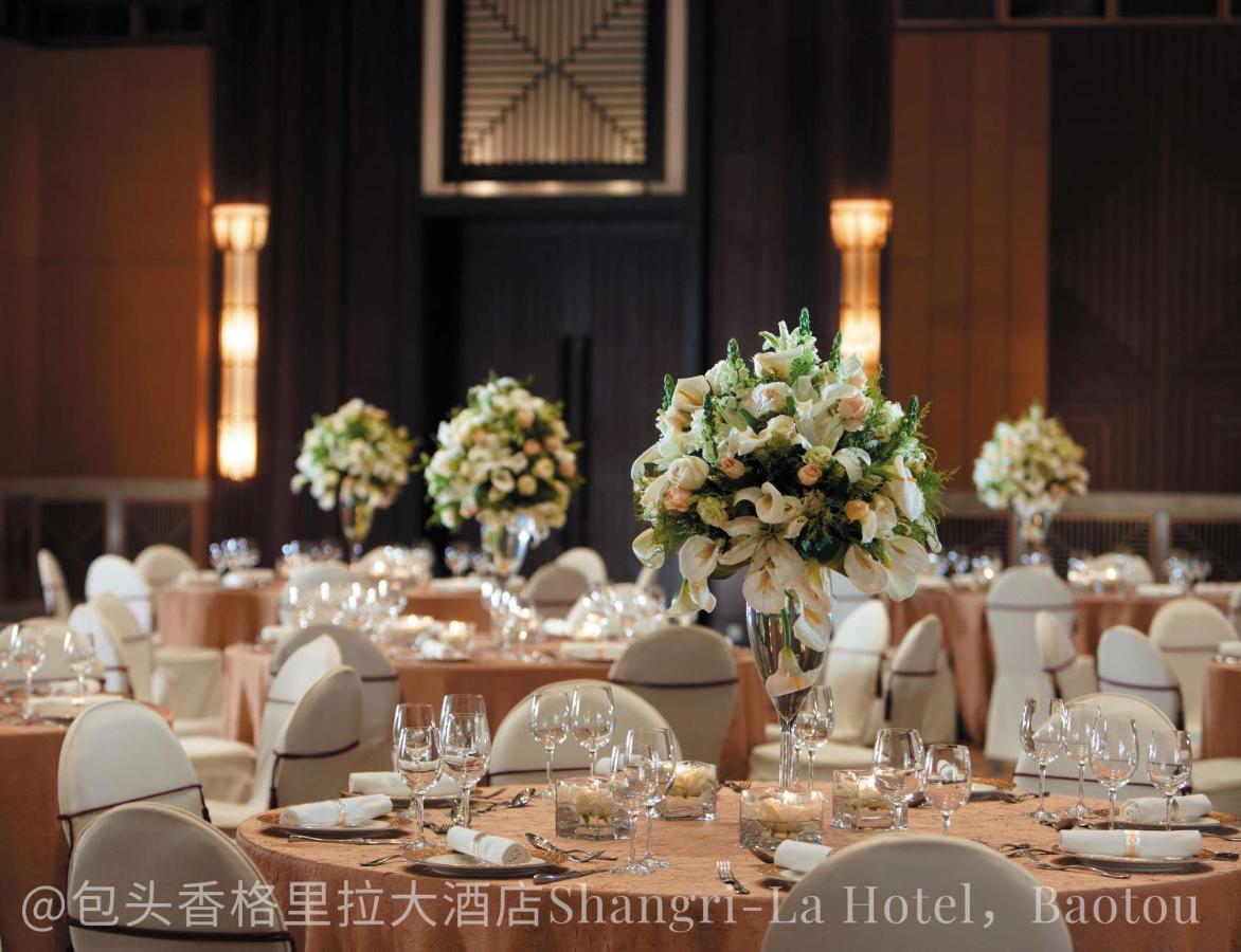 Shangri-La Baotou Exterior foto